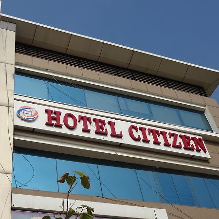 Hotel Citizen Inn Ahmedabad Esterno foto